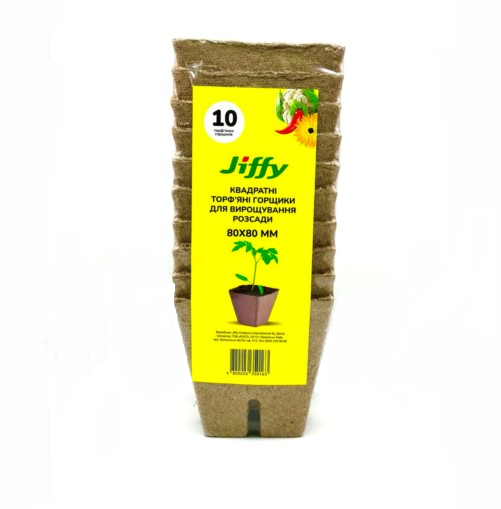 Торф `яні горщики квадратні 8 х 8 см Jiffy, 10  шт.