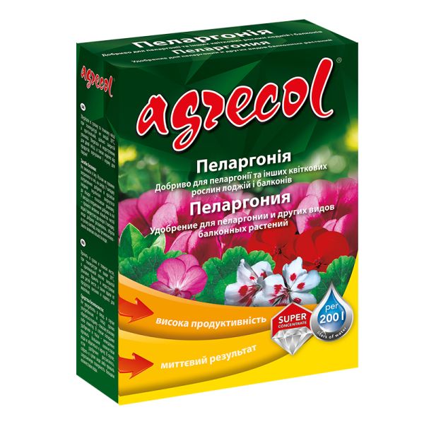 Удобрение для Пеларгонии 15-10-25 Agrecol