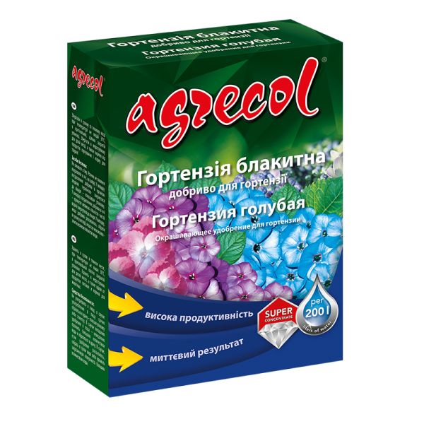 Удобрение для гортензии голубой 7-0-12,5 Agrecol
