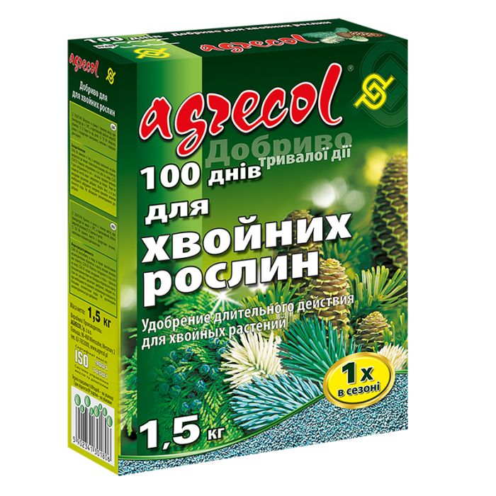 Добриво для хвої 100 днів Agrecol 1,5 кг