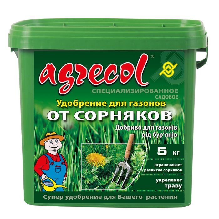 Добриво для газонів від бур'янів 15,5-0-0 Agrecol, 5 кг