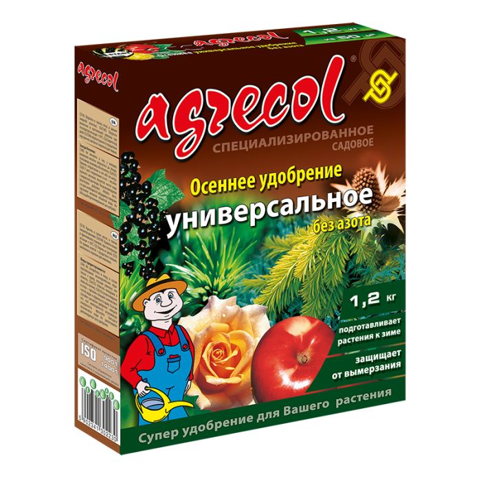 Осіннє універсальне добриво 0-13-27 Agrecol, 1,2 кг