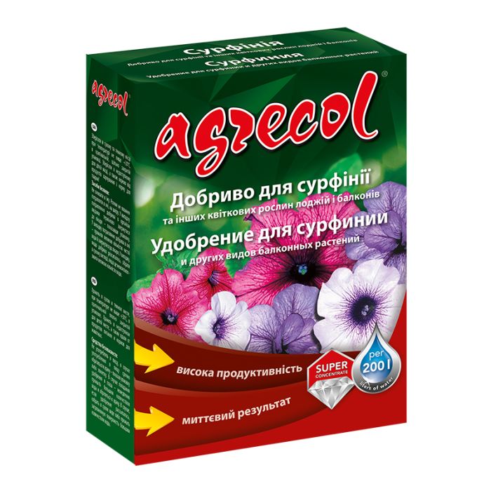 Добриво для сурфінії 15-9-24 Agrecol, 0,2 кг