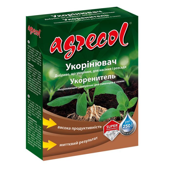 Укорінююче добриво для саджанців та насіння 5-13-5 Agrecol, 0,25 кг