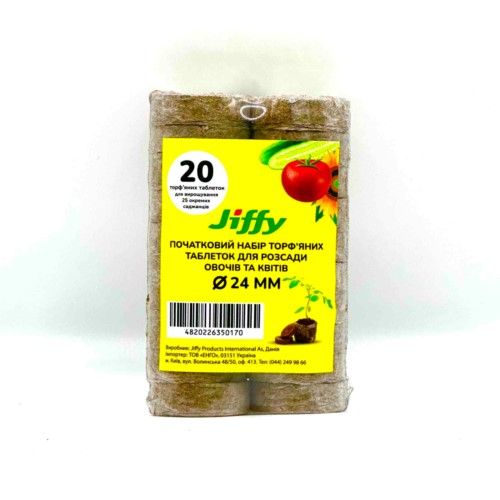 Торфяные таблетки для рассады 24 мм Jiffy 20 шт Торфяные таблетки для рассады 24 мм Jiffy 20 шт