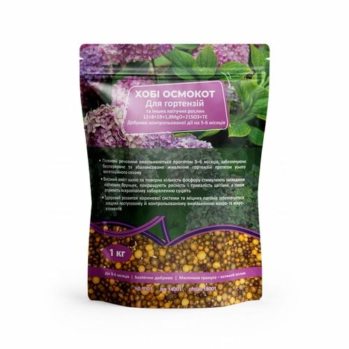 Мінеральне добриво Хобі Осмокот для гортензій 12-8-19-2MgO+TE, 5-6М, 1 кг