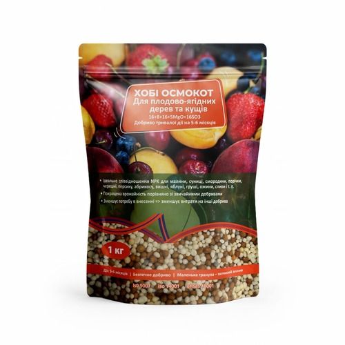 Мінеральне добриво Хобі Осмокот для плодово-ягідних дерев і кущів 16-8-16-5MgO+TE, 5-6М, 1 кг