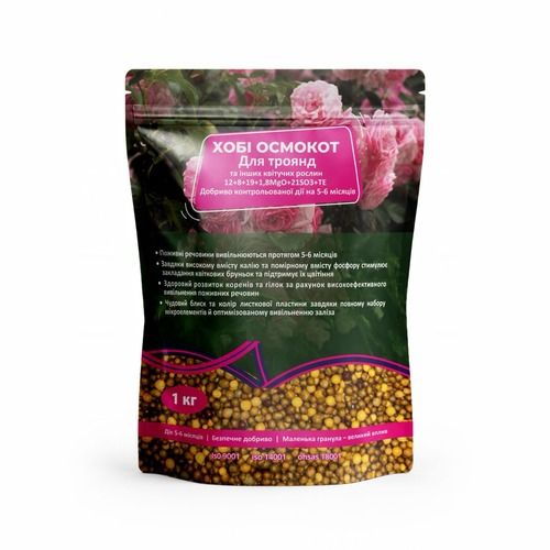 Мінеральне добриво Хобі Осмокот для плодово-ягідних дерев і кущів 16-8-16-5MgO+TE, 5-6М, 1 кг