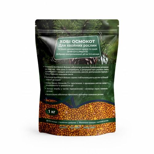 Мінеральне добриво Хобі Осмокот для хвойних рослин 16-8-12-2MgO+TE, 5-6М, 1 кг