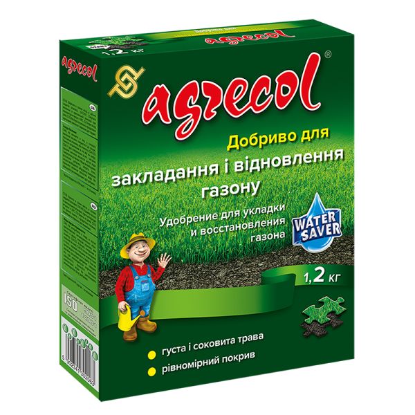 Удобрение для закладки и восстановления газона 16-14-16 Agrecol