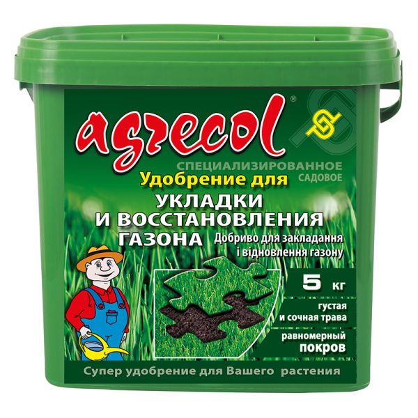 Удобрение для закладки и восстановления газона 16-14-16 Agrecol