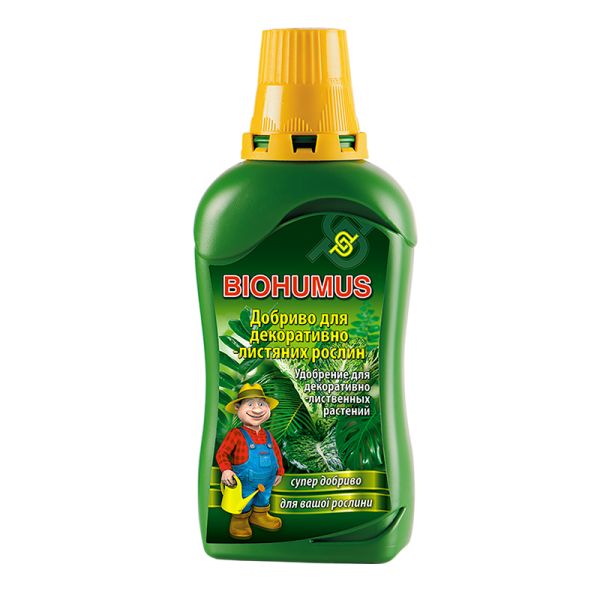 Удобрение для зеленых растений - BIOHUMUS 0,7-0,2-0,5 Agrecol
